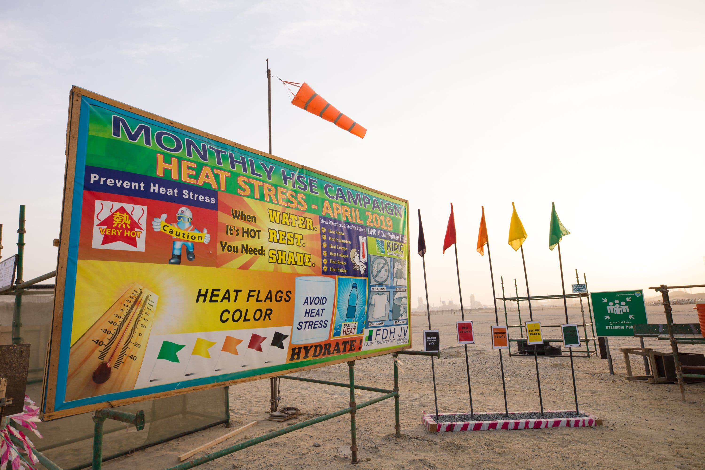 Safer Together Heat Index flags for worker safety